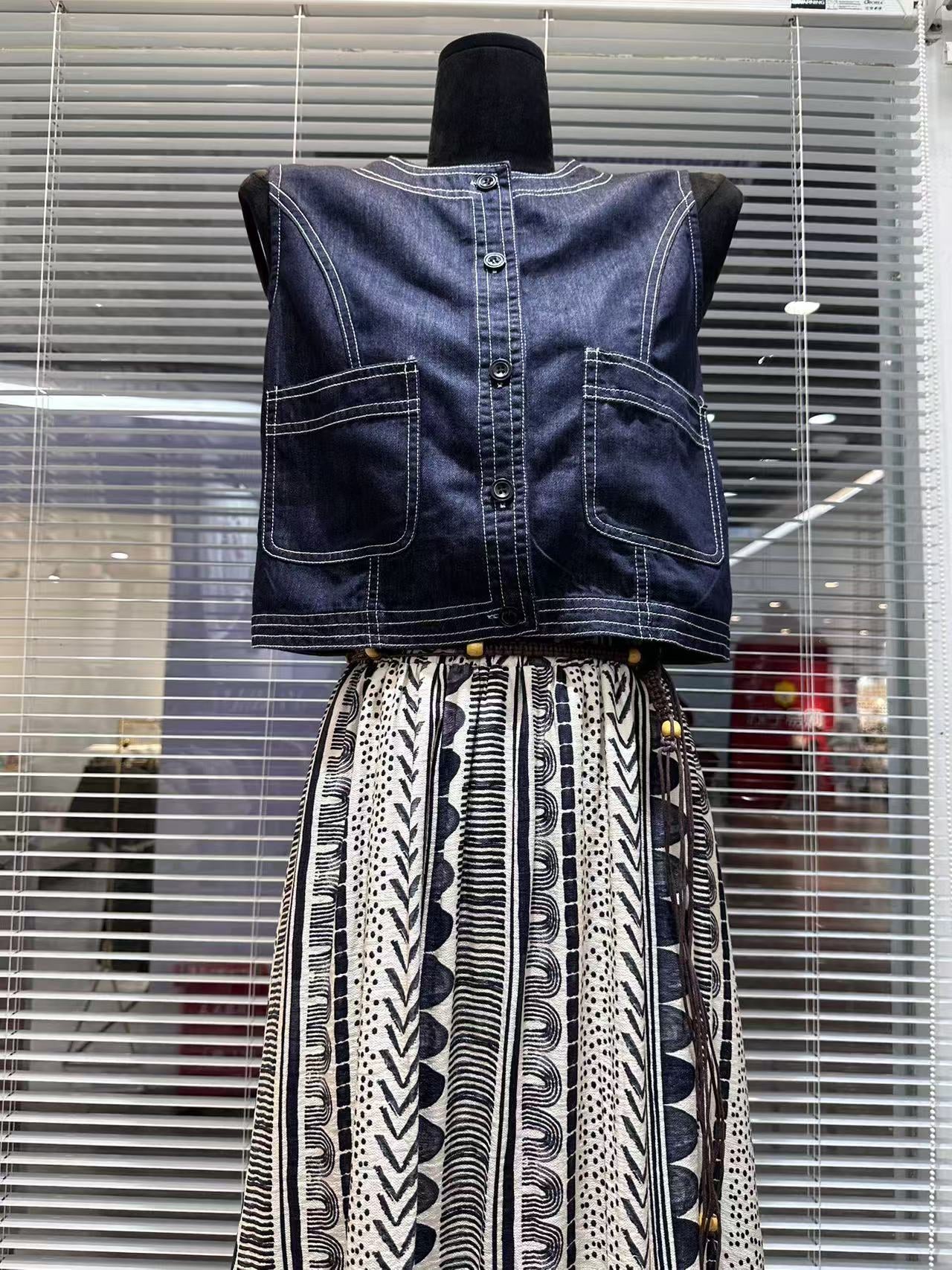 Denim Jacket & Long Skirt Set