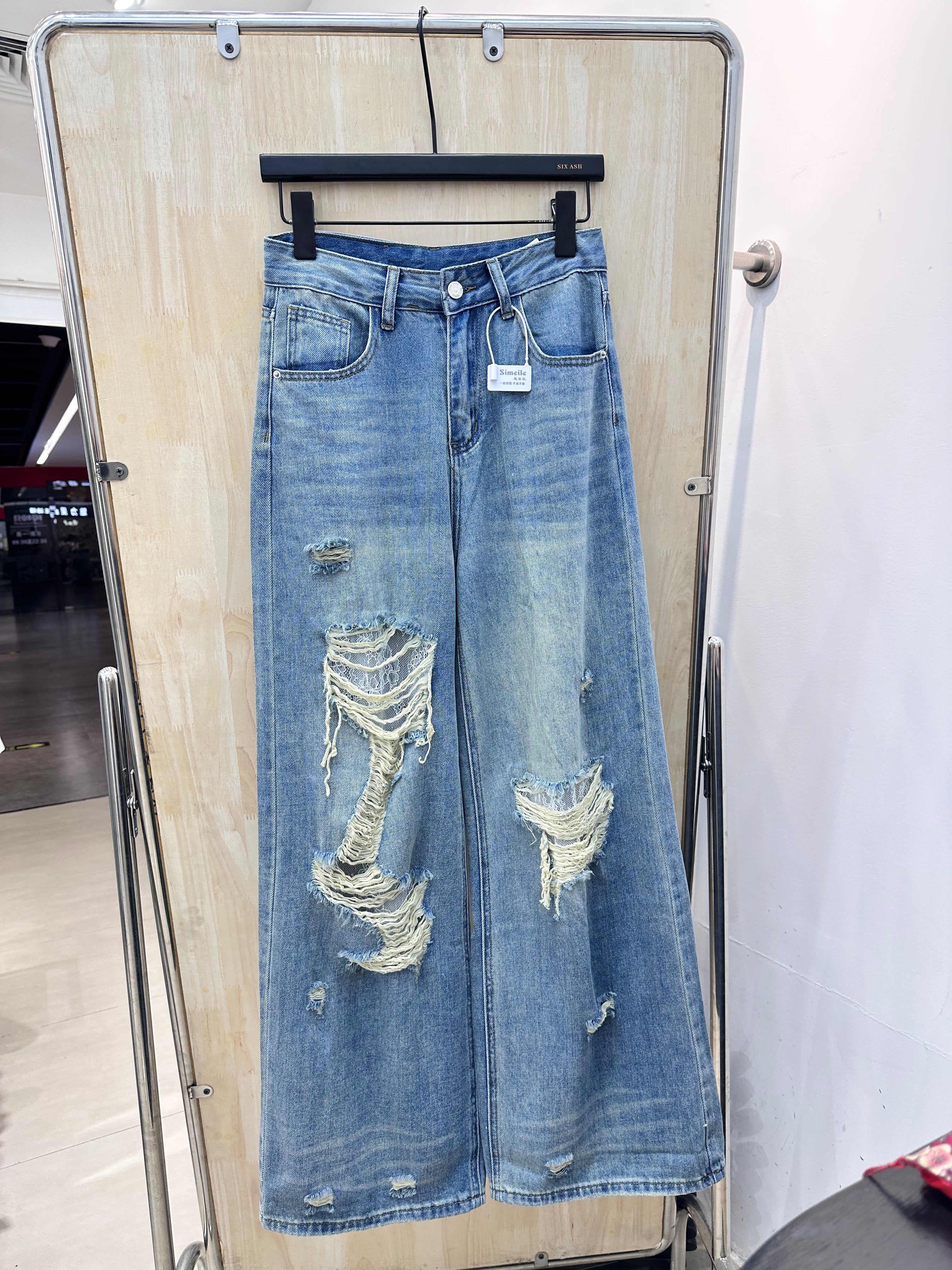 American street ripped jeans