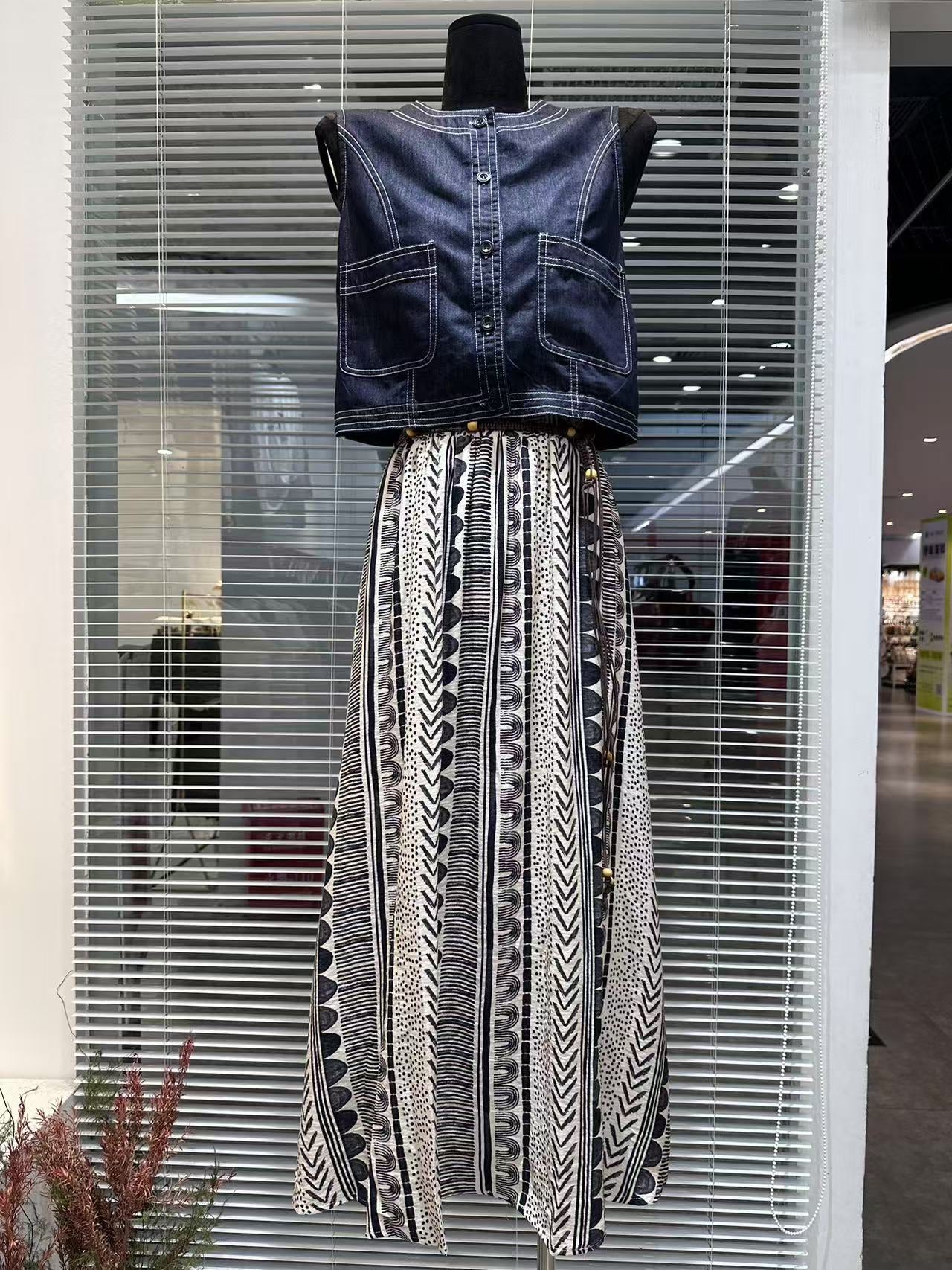 Denim Jacket & Long Skirt Set